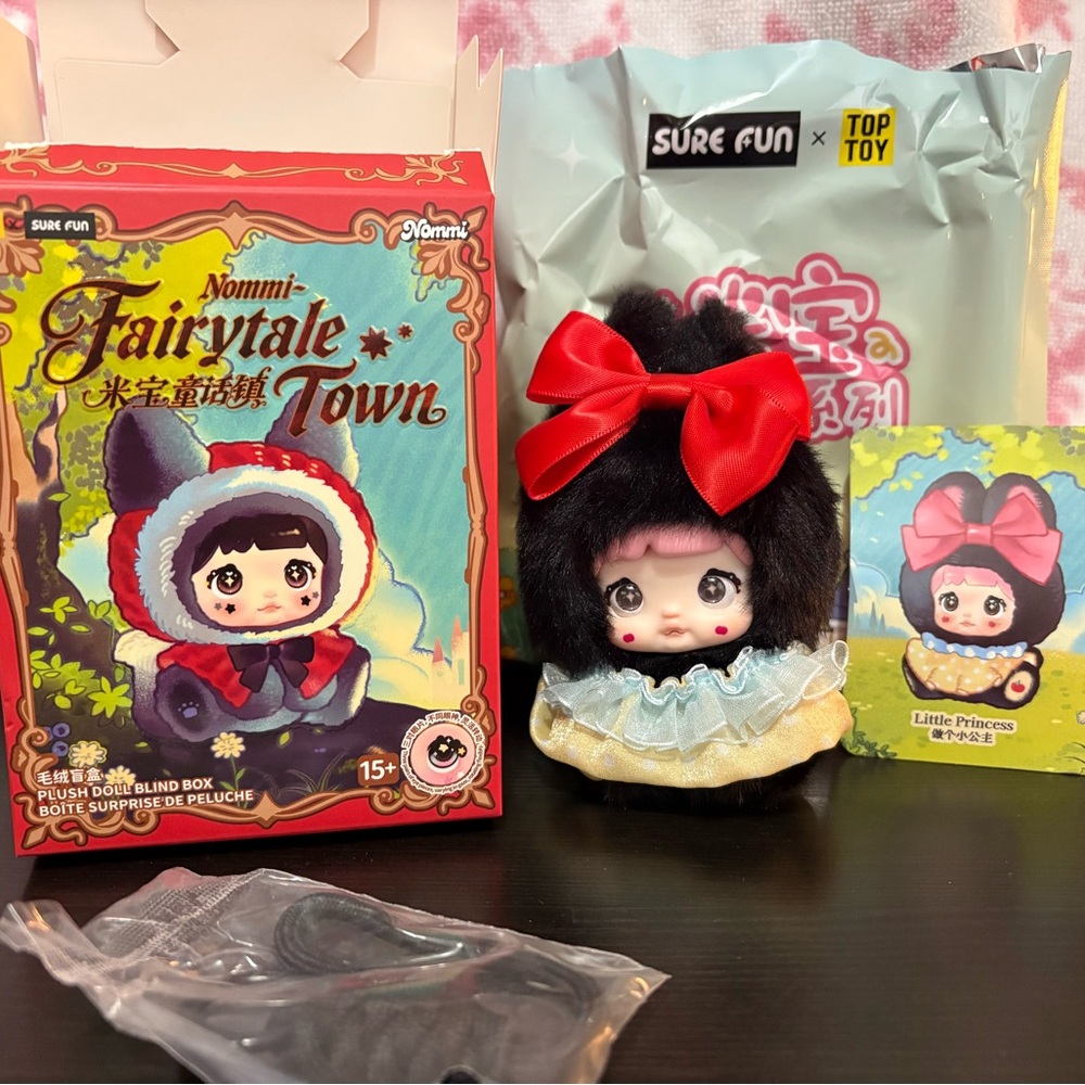 Nommi Fairytale Town Little Princess